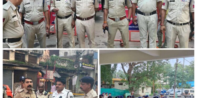 *दधिकांधो महोत्सव एवं शोभायात्रा के मद्देनजर पुलिस की चाक-चौबंद सुरक्षा व्यवस्था*