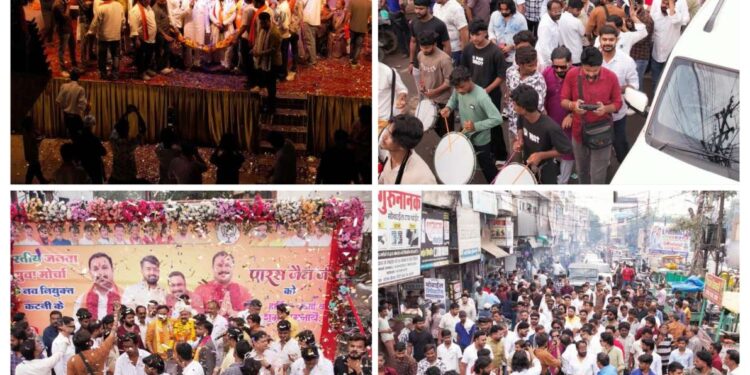 पारस जैन के स्वागत में भाजपामय हुआ कटनी रेलवे स्टेशन से भाजपा कार्यालय तक भव्य यात्रा