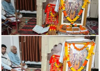 *श्री राघव आनंद रामायण मंडल कटनी* *जिला खनिज कार्यालय परिसर हनुमान मंदिर सुंदरकांड का संगीतमय गायन संपन्न* *श्री राघव आनंद मण्डल ने दी भव्य प्रस्तुति*
