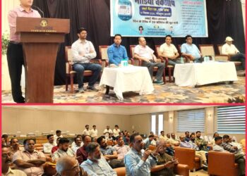 स्मार्ट मीटर के सबंध में उप मुख्य महाप्रबंधक सीके पवार ने दी अहम जानकारियां,स्मार्ट मीटर की भ्रांतियां दूर करने नर्मदापुरम में आयोजित मीडिया वर्कशॉप में पत्रकार बंधुओं की शंकाओं का किया गया समाधान….