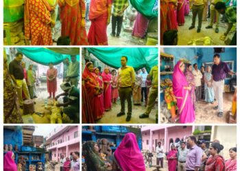 *स्व सहायता समूह की महिलाओं द्वारा निर्मित पत्थर शिल्प उत्पादों का कलेक्टर, पुलिस अधीक्षक एवं जिला पंचायत सीईओ ने किया अवलोकन*
