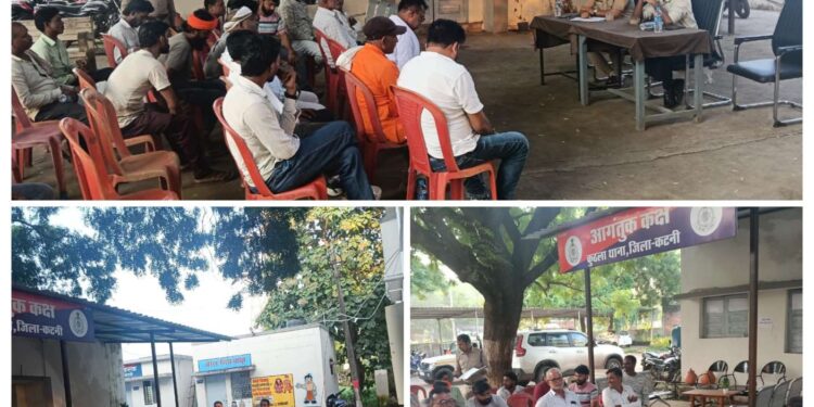 *  💥 *गणेश उत्सव को लेकर कुठला थाना में किया गया शान्ति समिति की बैठक का आयोजन* 💥