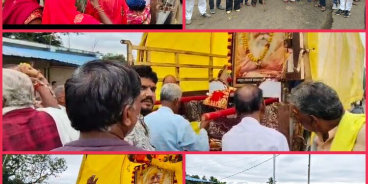 गोटेगांव में तीजा के पावन अवसर पर अनंत श्री विभूषित द्विपीठाधीश्वर जगद्गुरु शंकराचार्य