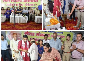 सेवा से संकल्प अभियान: गांव से लेकर शहर तक जगमगाये आशीर्वाद के दीये 🔳जिले भर में उत्साहपूर्वक मनाया गया प्रधानमंत्री का जन्मदिन