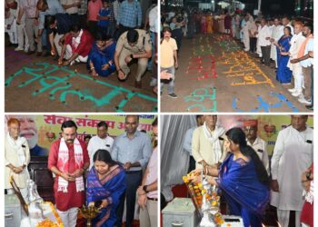 आशीर्वाद के दीपों से जगमगाया कटनी, सेवा संकल्प का दिया जनभागीदारी से हुआ रोशन* *चार प्रमुख स्थलों पर हुआ दीप प्रज्वलन, महाआरती के साथ हुआ भव्य समापन*