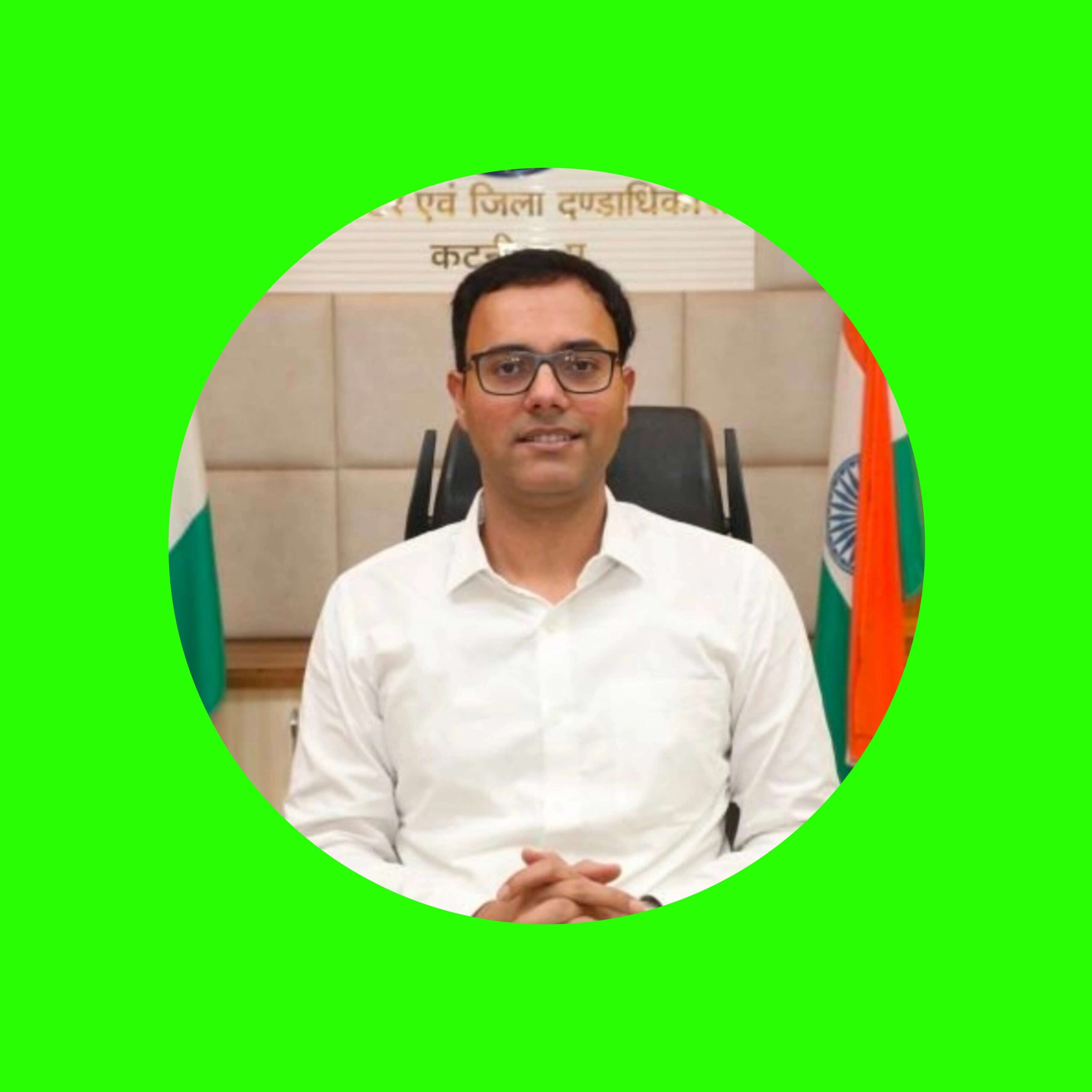 गणेश प्रतिमा विसर्जन के दौरान जिले में कानून एवं शांति व्यवस्था बनाए रखने कंट्रोल रूम में अधिकारियों-कर्मचारियों की ड्यूटी निर्धारित
