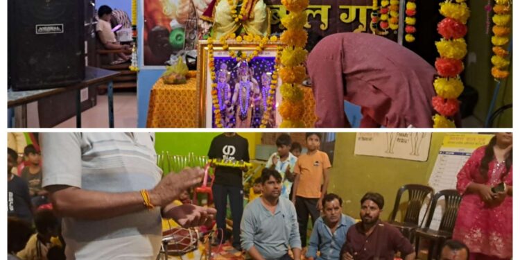 बाल आसरा गृह में गूंजा रामचरितमानस का संगीतमय गायन, भरत चरित्र ने मोहा मन