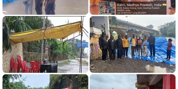 🔥 बारिश में बप्पा की विदाई! कटनी में विसर्जन घाटों पर उमड़ा आस्था का सैलाब, कृत्रिम कुंडों में धूमधाम से विसर्जन 🚩