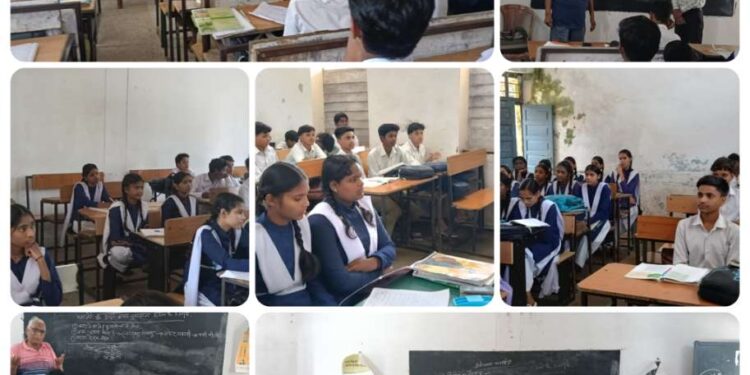 विद्यार्थियों को फसलों में लगने वाले कीट एवं रोग उनका नियंत्रण तथा पोषक तत्वों का प्रशिक्षण दिया गया।