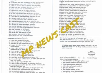 DGP श्री कैलाश मकवाणा ने 100 पुलिस अधिकारियों एवं कर्मचारियों को किया सम्मानित