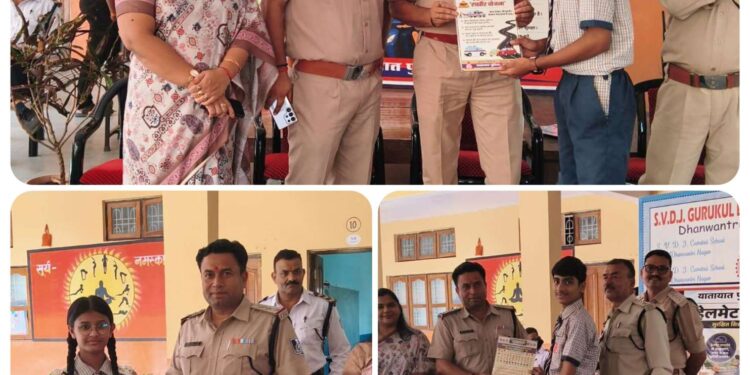 *हेलमेट एवं सीट बेल्ट के अनिवार्य उपयोग एवं यातायात के नियमों के प्रति जागरूक करने के लिये चलाये जा रहे जागरूकता अभियान के तहत किया गया जागरूक,*