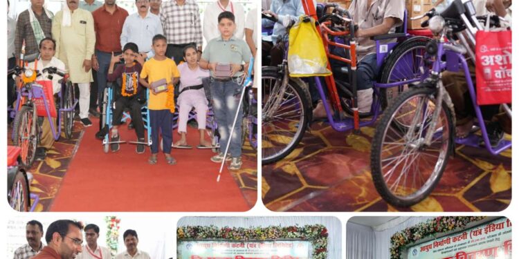 *दिव्यांगजनों के जीवन को सुगम बनाने “सेवा से संकल्प अभियान” के दौरान हुई सार्थक पहल*