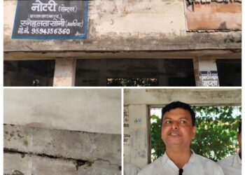 20 वर्षों से जर्जर भवन में बैठने को मजबूर बरही अधिवक्ता संघ का छलका दर्द