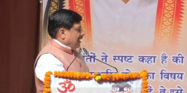 CM मोहन यादव का बड़ा बयान: धारा 370 से UCC तक बोले- देश को राजनीति नहीं, राष्ट्रनीति चाहिए!