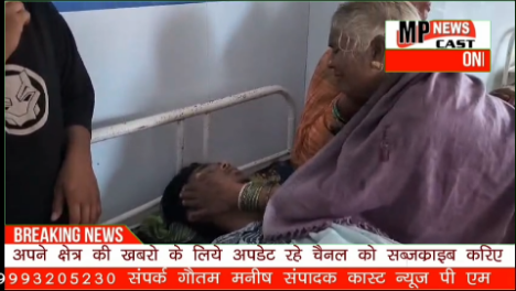 ⚡* गणेश पंडाल में करंट का तांडव* हीरापुर में करंट लगने से 4 की मौत, 1 जबलपुर रेफर