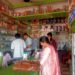 बालाजी फार्मेसी का औषधि विक्रय लाइसेंस 15 दिन के लिए निलंबित