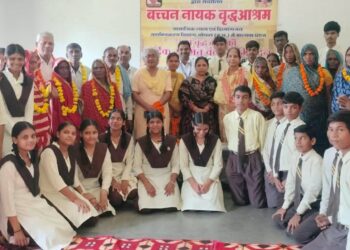 *अंतर्राष्ट्रीय वृद्धजन दिवस पर वृद्धजनों का हुआ सम्मान, बच्चों ने जाना जीवन का अनुभव, किया आत्मीय संवाद*