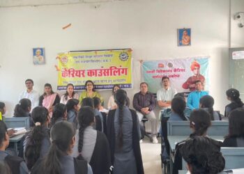 ढीमरखेड़ा और उमरियापान में करियर मार्गदर्शन कार्यक्रम आयोजित, 193 विद्यार्थियों ने लिया लाभ