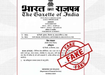 A Gazette circulating on social media , purportedly issued by the Ministry of Finance (Department of Financial Services), claims that the Central Government has declared every Saturday a public holiday for all Public Sector Banks , including SBI.