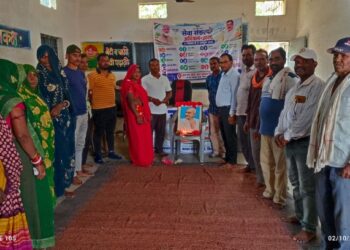 रीठी जनपद पंचायत क्षेत्र की ग्राम पंचायतों में मनाई गई गांधी जयंती, स्वच्छता और सेवा का दिया संदेश,,,