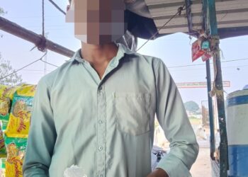 *🌟शैक्षणिक संस्थान के बाहर नशीले पदार्थ बेचने वाले 02 पान टपरों पर बरही पुलिस की बड़ी कार्यवाही🌟*