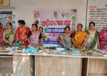 *9 वें पोषण पखवाड़ा का जिला स्तरीय समापन कार्यक्रम आयोजित* *‘हमारी आंगनबाड़ी हमारी जिम्मेदारी’ थीम पर दिया गया पोषण का संदेश*