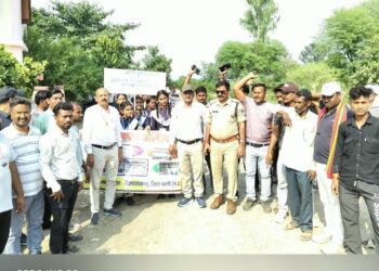 *🌟विजयराघवगढ़ के ग्राम हर्रैया में चलाया गया नशा मुक्ति अभियान🌟*
