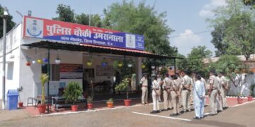पुलिस चौकी उमरानाला थाना मोहखेड़ के द्वारा 03 गुमशुदा/अपहृता को दस्तयाब करने में मिली सफलता*