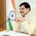 *मुख्यमंत्री डॉ. मोहन यादव मुंबई में इंडिया केम-2026 के उद्घाटन सत्र में होंगे शामिल*