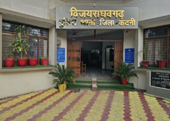 *🌟परिजनों की डांट से व्यथित बालिका देवास में मिली विजयराघवगढ़ पुलिस ने किया दस्तयाब🌟*