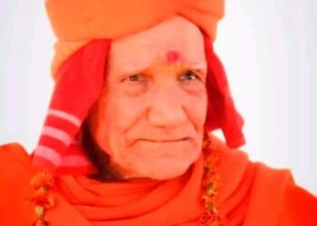 शरद पूर्णिमा पर 25 अक्टूबर को विशाल निःशुल्क नेत्र जांच एवं मोतियाबिंद ऑपरेशन शिविर का आयोजन