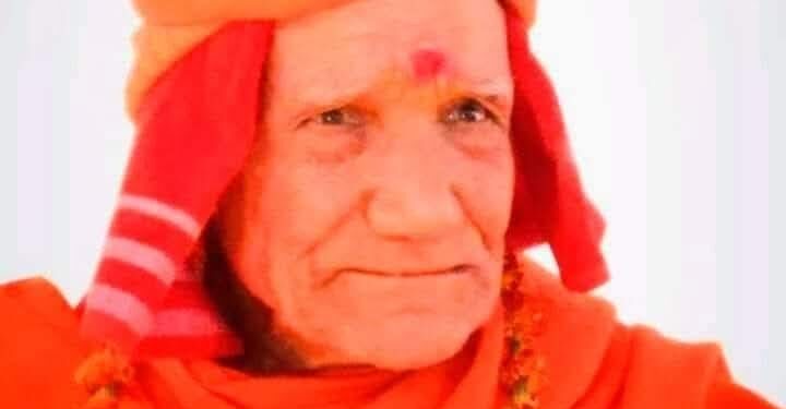 शरद पूर्णिमा पर 25 अक्टूबर को विशाल निःशुल्क नेत्र जांच एवं मोतियाबिंद ऑपरेशन शिविर का आयोजन