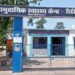 स्वास्थ्य विभाग में प्रभार का अजब खेल,,नियमित कर्मचारी मौजूद,,,,फिर भी संविदा कर्मचारियों को अतिरिक्त प्रभार रीठी स्वास्थ्य विभाग की कार्यप्रणाली पर उठे सवाल,,,,