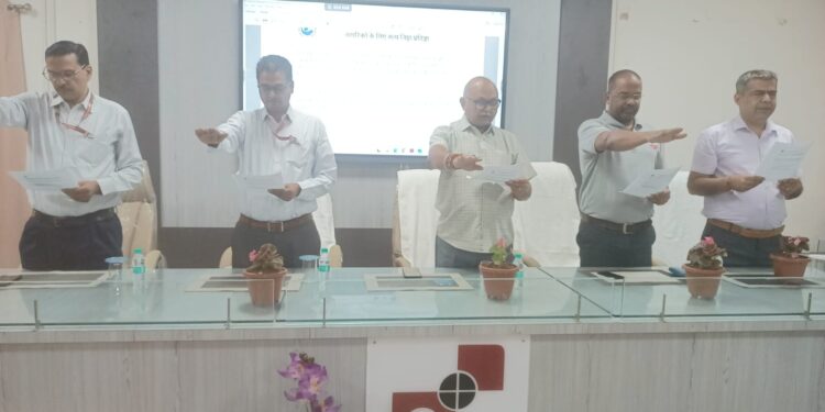प्रतिभूति कागज कारखाना में सतर्कता जागरूकता सप्ताह का शुभारंभ शपथ ग्रहण के साथ हुआ,विभिन्न कार्यक्रमों का होगा आयोजन…
