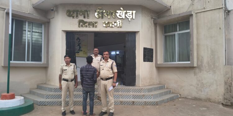 ढीमरखेडा पुलिस द्वारा मोटर सायकिल चोरी के प्रकरण में फरार आरोपी को किया गिरफतार