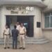 ढीमरखेडा पुलिस द्वारा मोटर सायकिल चोरी के प्रकरण में फरार आरोपी को किया गिरफतार