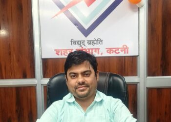 *दीपावली पर विद्युत सुरक्षा को लेकर रहें सतर्क, लापरवाही पड़ सकती है भारी* *बिजली लाइनों और ट्रांसफार्मरों के पास बिजली के तारों के नीचे आतिशबाजी से करें परहेज*