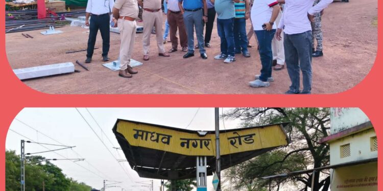 *आगामी वर्षी मेले की तैयारियों का पुलिस अधिकारियों ने किया निरीक्षण*