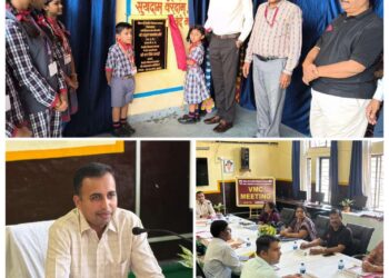 *एआई आधारित शिक्षा से विद्यार्थियों के सर्वांगीण विकास पर फोकस करें- डीएम*  पीएम श्री केन्द्रीय विद्यालय प्रबंधन समिति की बैठक आयोजित