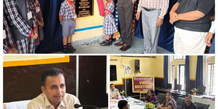 *एआई आधारित शिक्षा से विद्यार्थियों के सर्वांगीण विकास पर फोकस करें- डीएम* पीएम श्री केन्द्रीय विद्यालय प्रबंधन समिति की बैठक आयोजित