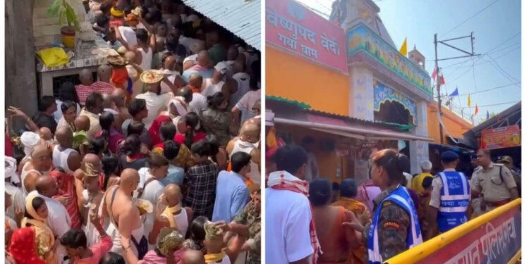 पितृपक्ष मेला महासंगम-2026: गया में श्रद्धालुओं की सुरक्षा में मुस्तैद पुलिस, विष्णुपद मंदिर परिसर में संभाली कमान