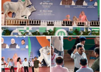 *गौपालक सम्मेलन 3 अक्टूबर को, केंद्रीय सहकारिता एवं गृह मंत्री अमित शाह देंगे सौगातें* – *35 हजार से अधिक गौपालक होंगे शामिल* – *मध्यप्रदेश में होगा दुग्ध क्रांति का सूत्रपात* – *पशुपालक दीदियों का भी होगा सम्मान*