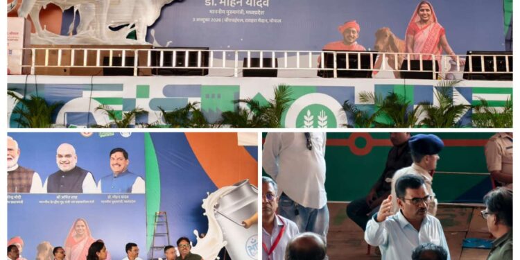 *गौपालक सम्मेलन 3 अक्टूबर को, केंद्रीय सहकारिता एवं गृह मंत्री अमित शाह देंगे सौगातें* – *35 हजार से अधिक गौपालक होंगे शामिल* – *मध्यप्रदेश में होगा दुग्ध क्रांति का सूत्रपात* – *पशुपालक दीदियों का भी होगा सम्मान*