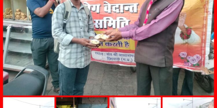 *पितृ पक्ष में राहगीरों को निशुल्क भोजन प्रसाद का वितरण*