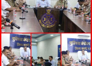 🔥 त्योहारों पर रहेगी धूम, शांति-व्यवस्था पर प्रशासन की पैनी नजर! कलेक्टर तिवारी की अध्यक्षता में जिला शांति समिति की बैठक, पर्वों को भव्य और सौहार्दपूर्ण बनाने पर मंथन