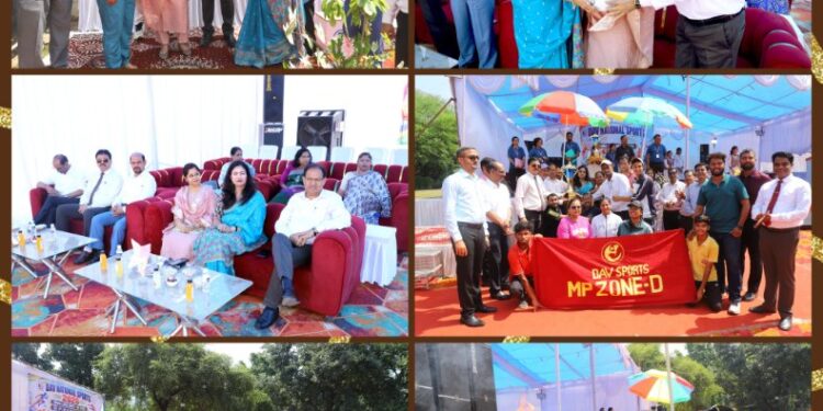 *डी.ए.वी. कैलड्रीज पब्लिक स्कूल में तीन दिवसीय जोनल स्तरीय खेल प्रतियोगिता का भव्य समापन*