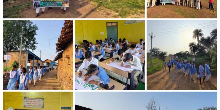 वन्यप्राणी संरक्षण सप्ताह का समापन: नेगवा में छात्रों ने निकाली जागरूकता रैली, चित्रकला-प्रश्नोत्तरी में दिखा उत्साह