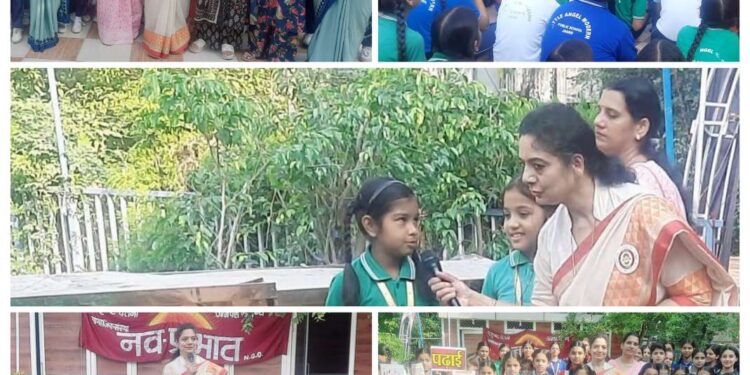 संस्था द्वारा आयोजित मिशन शक्ति अभियान फेस-5.0 अंतर्गत आत्मरक्षा-स्वसुरक्षा जन जागृति कार्यशाला गुड टच- बैड टच संपन्न*