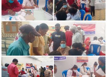 *टीबी और छाती रोगों की जांच के लिए कैमोर में दो दिवसीय विशेष शिविर शुरू*