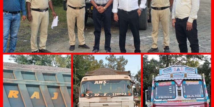 अवैध खनिज परिवहन पर खनिज विभाग ने की कार्रवाई, तीन वाहन जब्त